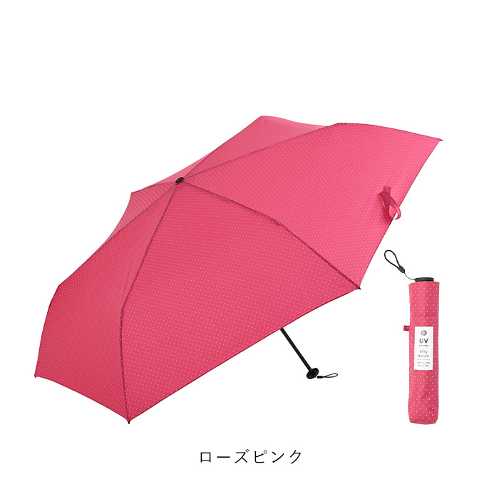 nifty colors ニフティーカラーズ 傘 ドット カーボン 軽量 ミニ nifty colors ニフティーカラーズ 傘 ドット カーボン 軽量 ミニ