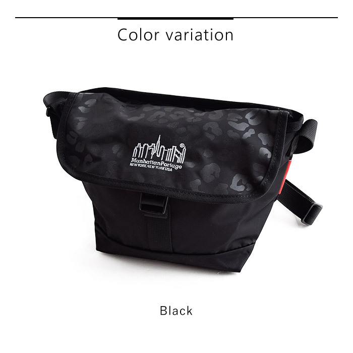 MANHATTAN PORTAGE ショルダーバック 黒ヒョウ柄 - 通販 - guianegro