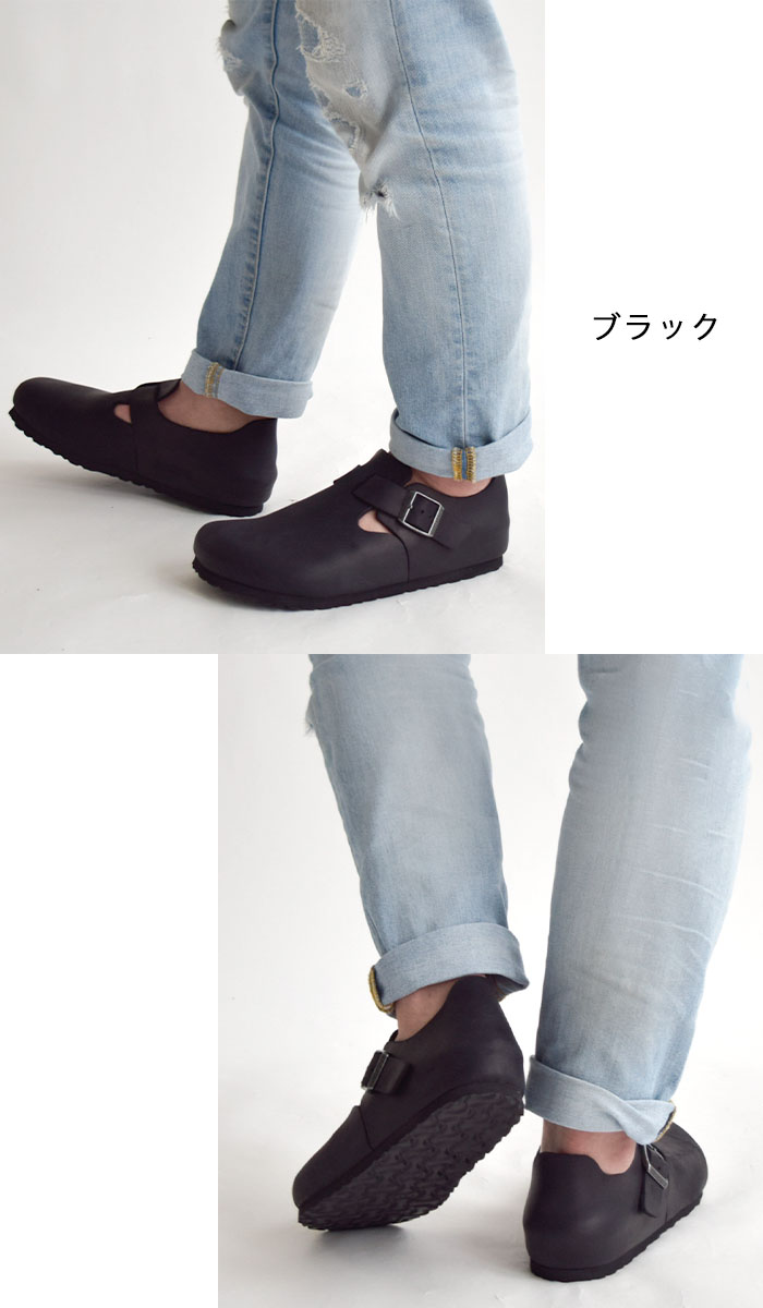 BIRKENSTOCK ビルケンシュトック London ロンドン オイルドレザー サンダル メンズ レギュラー ナロー 靴 シューズ  166541/166543 : 166541 : piece life - 通販 - Yahoo!ショッピング