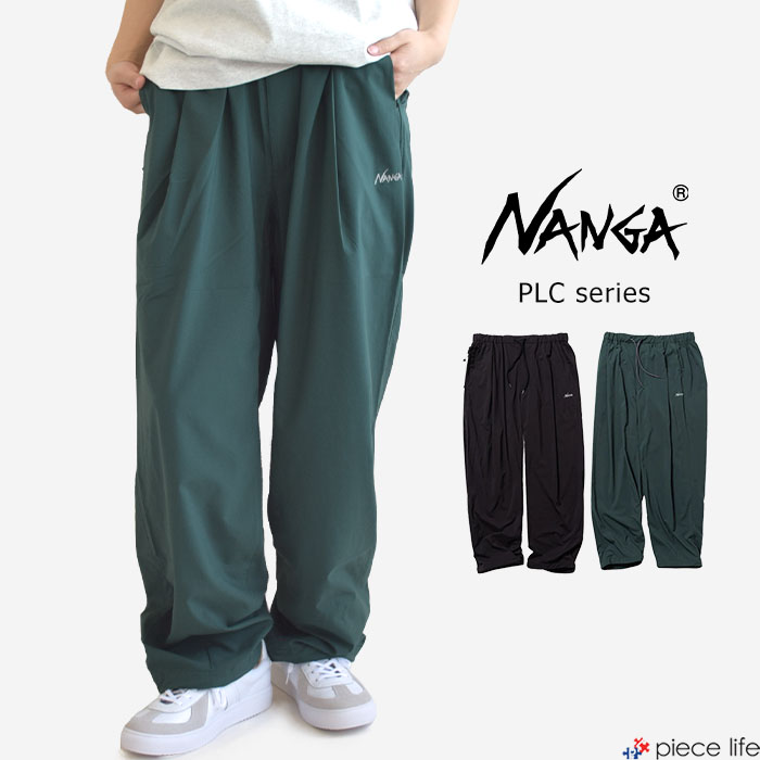 パンツ nala tapered warm Pants lownn Lownn ロウン NEO Pleated Wide Trousers ワイド