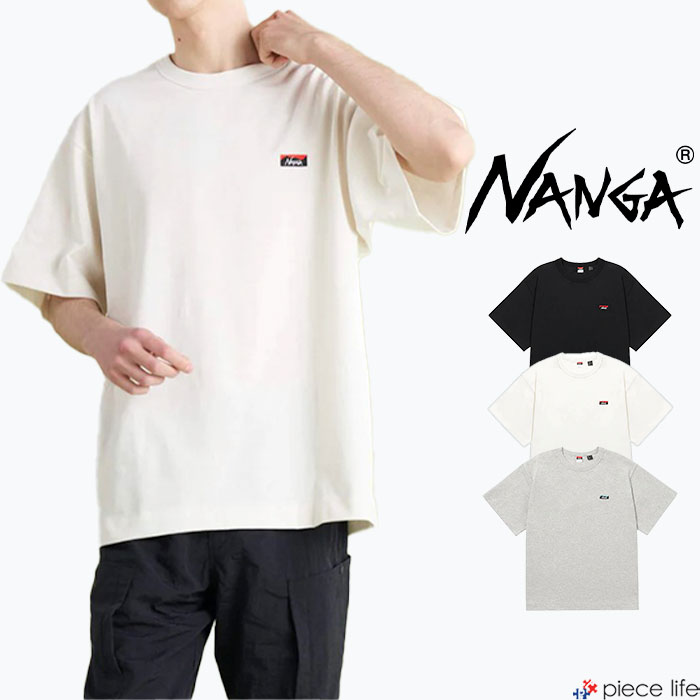 ロコ　NANGA　セットアップ　XLサイズ NANGA tシャツ 「NANGA/ナンガ」 別注 ブランドロゴ バック