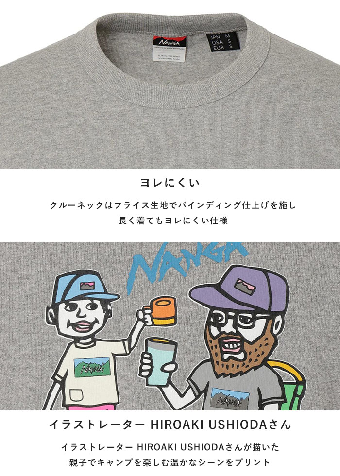 NANGA 2025春夏新作 ナンガ Tシャツ 半袖 トップス エコ
