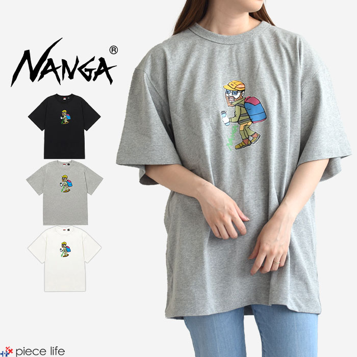 【haruka 断捨離中】Tシャツ、トート、タオル Haruka on X: 