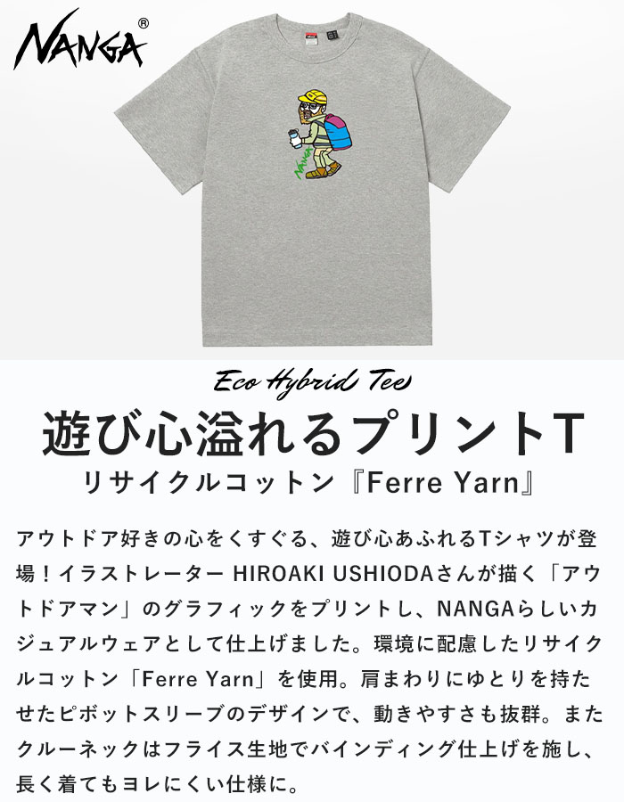 新品未使用　Black &White 夏用　上着 NANGA 2025春夏新作 ナンガ Tシャツ 半袖 エコハイブリッド