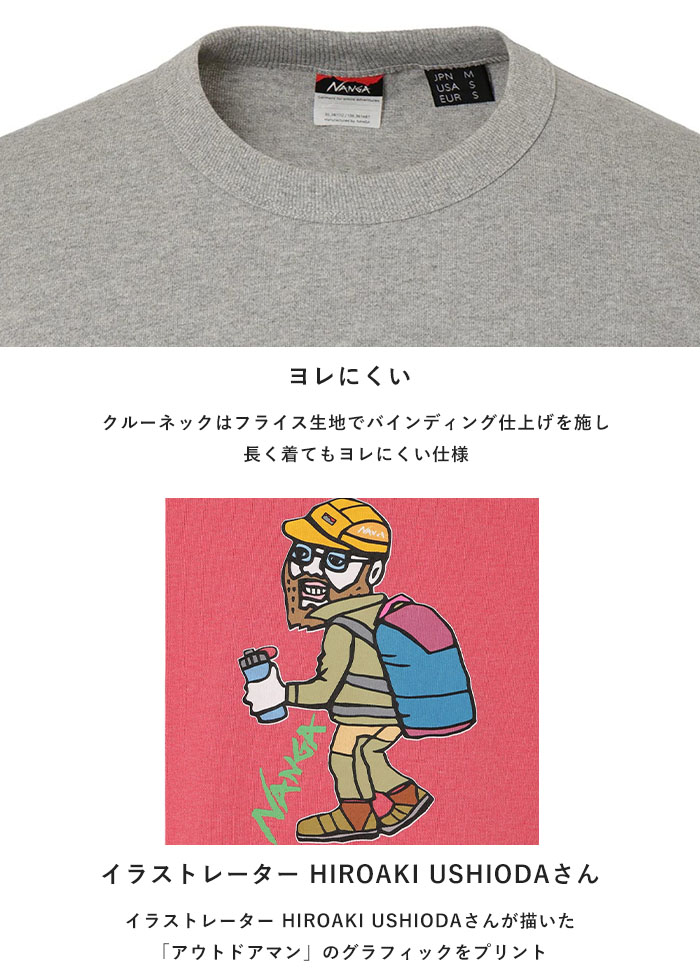 NANGA 2025春夏新作 ナンガ Tシャツ 半袖 エコハイブリッド