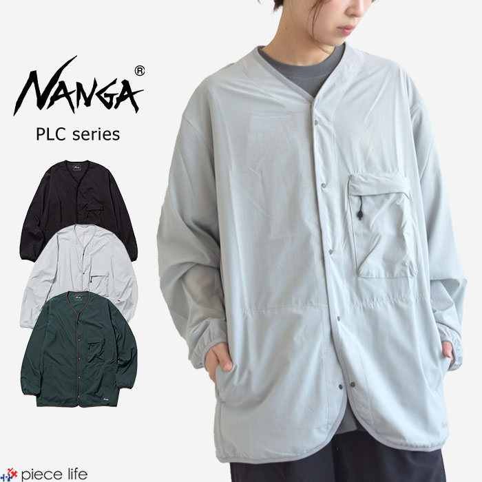 即日発送　新品タグ付　Flow High Neck Cardigan 白 NANGA 2025春夏新作 ナンガ カーディガン 長袖 羽織り PLC