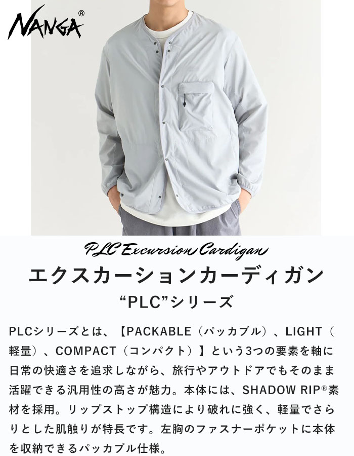 即日発送　新品タグ付　Flow High Neck Cardigan 白 Y-3 (ワイスリー) グラフィックプリント ジッパーポケット付き