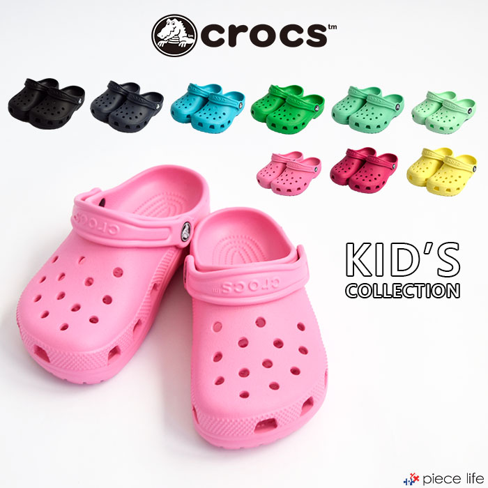 楽天市場】クロックス 23cm ピンクの通販