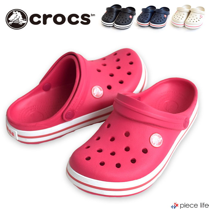 crocs クロックス キッズ 女の子 男の子 クロックバンド