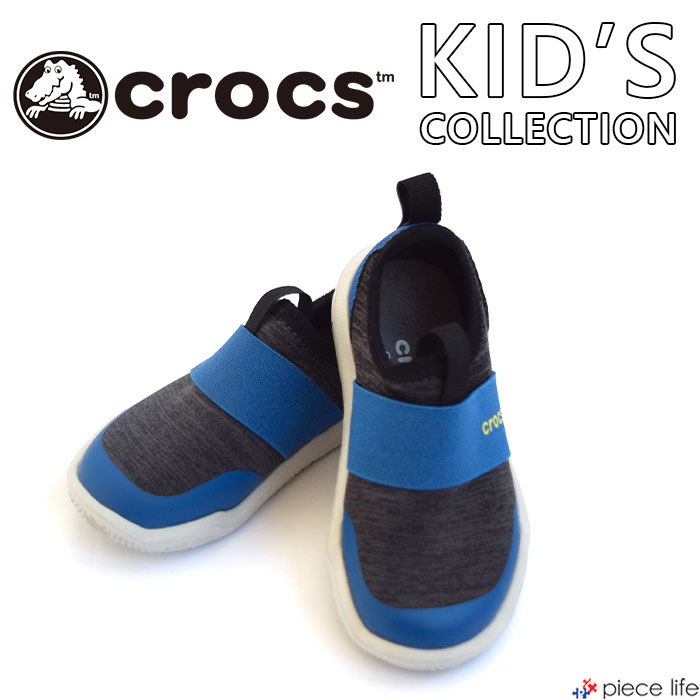 crocs 特別価格 クロックス メンズ レディース 正規取扱店