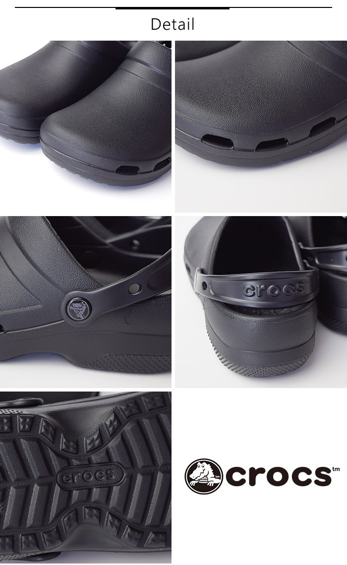 sakana様 向け商品 クロックス 205619 specialist II vent clog スペシャリスト 2.0