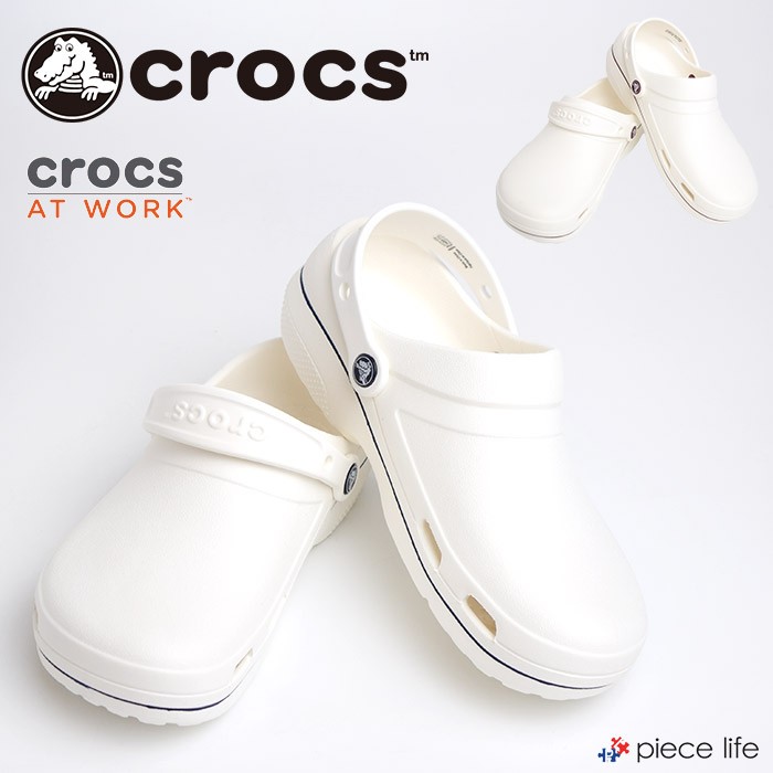 クロックス サンダル メンズ レディース 医療用 クロックス crocs specialist 2.0vent colorblock clog サンダル  医療 介護 病院 看護 医療用 社内 会社 仕事 :205883:piece life - 通販 - Yahoo!ショッピング