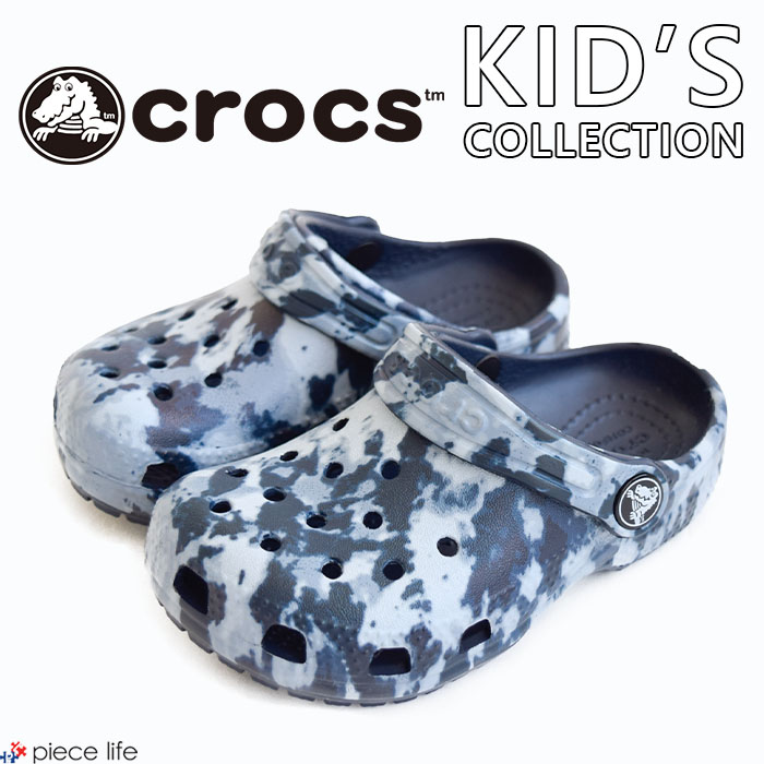 クロックス CROCS クラシック タイダイ マニア クロッグ キッズ