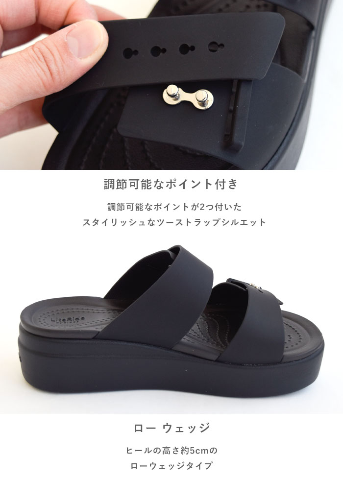 ミッチーページ crocs クロックス メンズ レディース 正規取扱店 ブルックリン