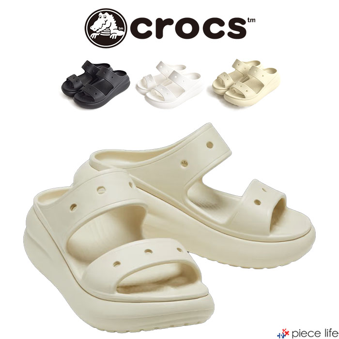 3130ページ crocs クロックス メンズ レディース 正規取扱店 クラッシュ サンダル