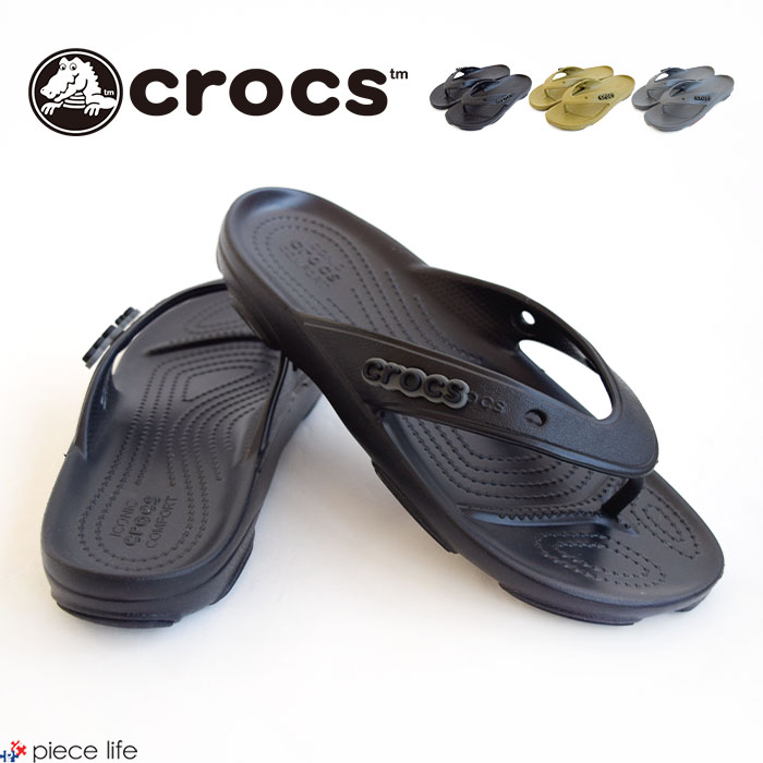 クロックス Crocs オールテレイン フリップ ALL TERRAIN FLIP サンダル