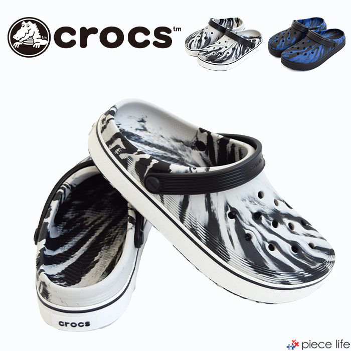 2023春夏新作 Crocs クロックス オフコート マーブル クロッグ