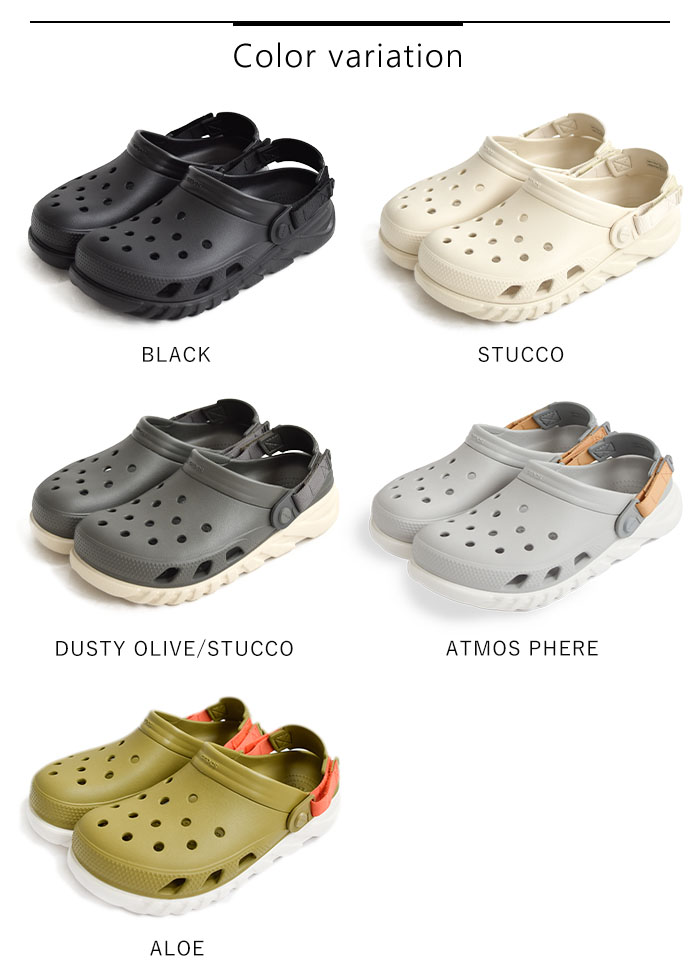 2023春夏新作 Crocs クロックス DUET MAX 2.0 CLOG メンズ レディース