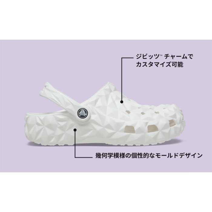 crocs 2025春夏新作 クロックス サンダル クロッグ メンズ