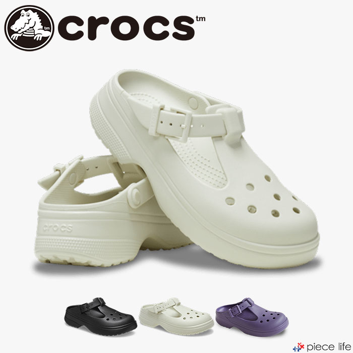 ほぼ新品☆Crocs クロックス メリージェーン サンダル ストラップ付き 廃盤 ほぼ新品☆Crocs クロックス メリージェーン サンダル