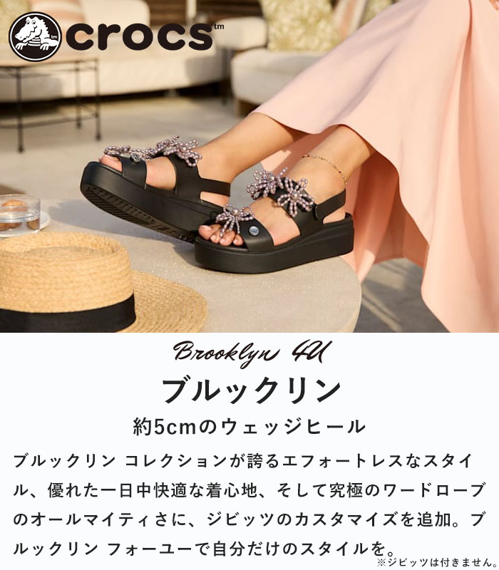 クロックス　ブルックリン フォーユー crocs クロックス crocs【レディース サンダル】Brooklyn 4U
