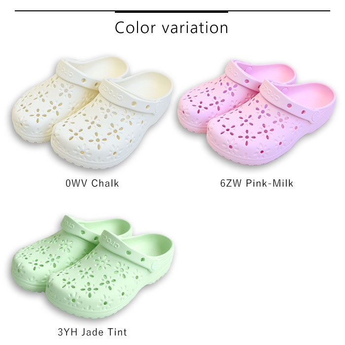 クロックス ボタニカル フローラル 花 フラワー ハワイアン 限定
