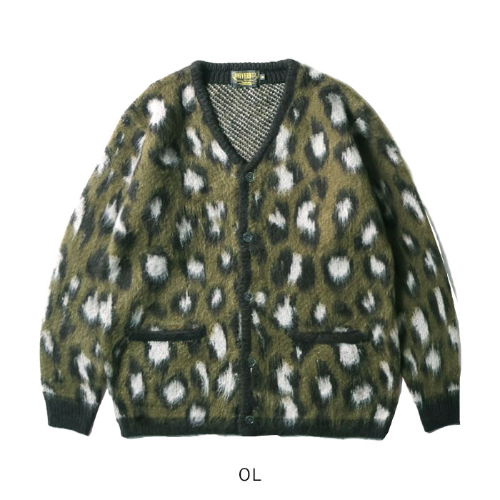 2025秋冬新作 ユニバード UNIVERD72 カーディガン カーデ メンズ