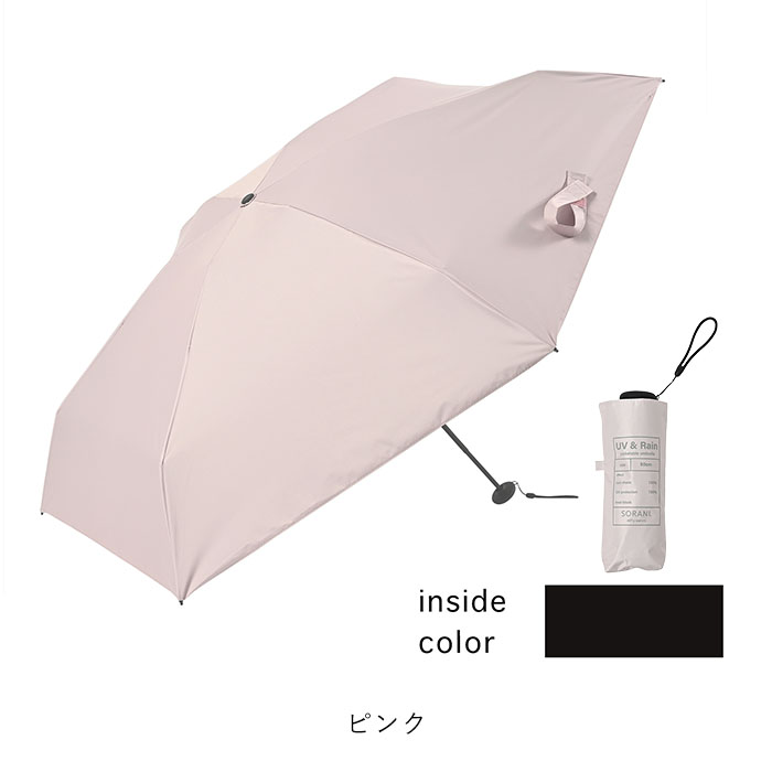 ピンク、イエロー、ホワイトへり各10m ピンク、イエロー、ホワイトへり各10m
