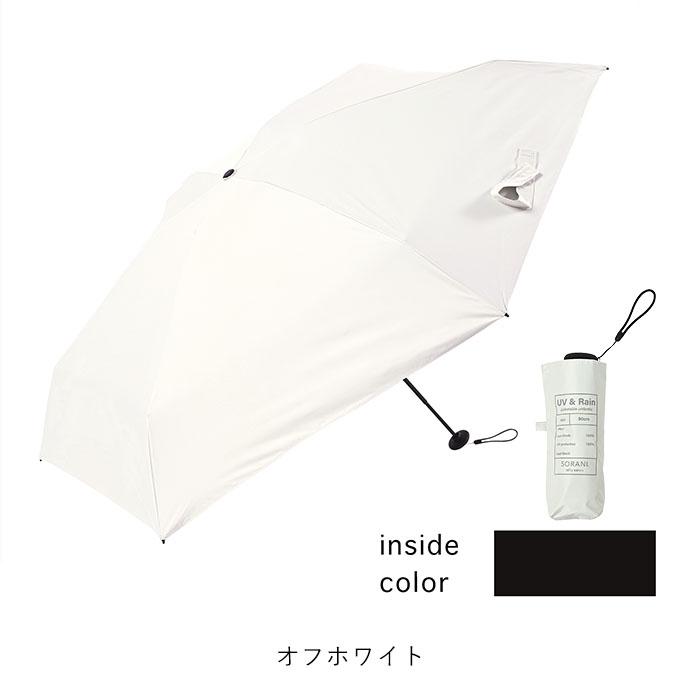 どんぐりアート♡こたつでみかん＆かまくら・節分&お雛様2点　ミニオブジェ計10個 楽天市場】ガーデニング ガーデンオーナメント 置物 オブジェ