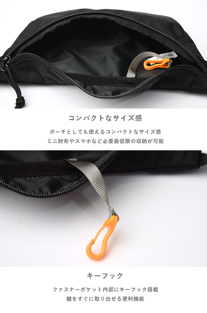 KELTY ケルティ ボディバッグ ショルダー マイクロカーブ