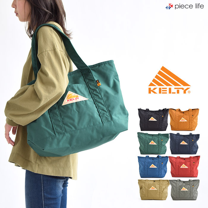 KELTY COTS PSD Bag Yahoo!フリマ（旧）+urbandrive.co.ke