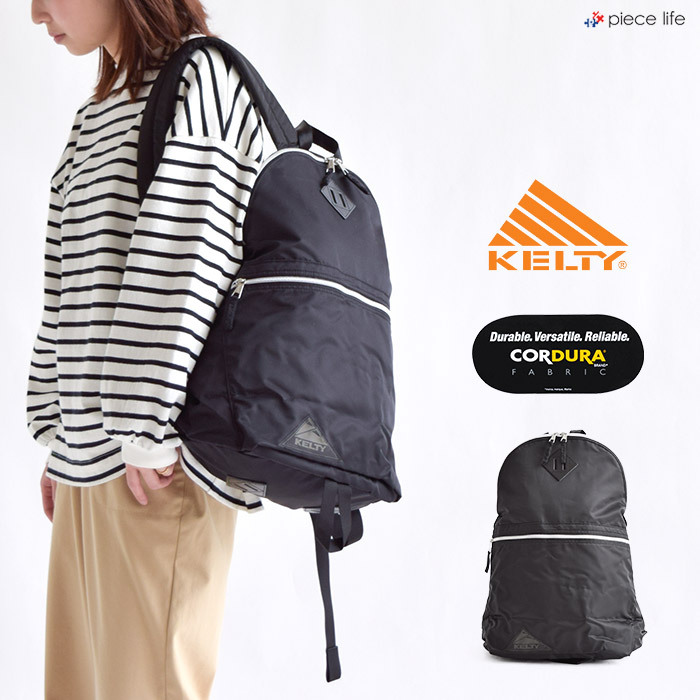 KELTY ケルティ デイパック ELEGANT METAL ZIP DAYPACK