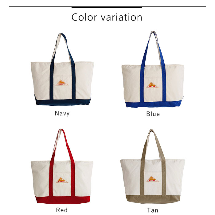 KELTY ケルティ トートバッグ LARGE CANVAS TOTE ラージ