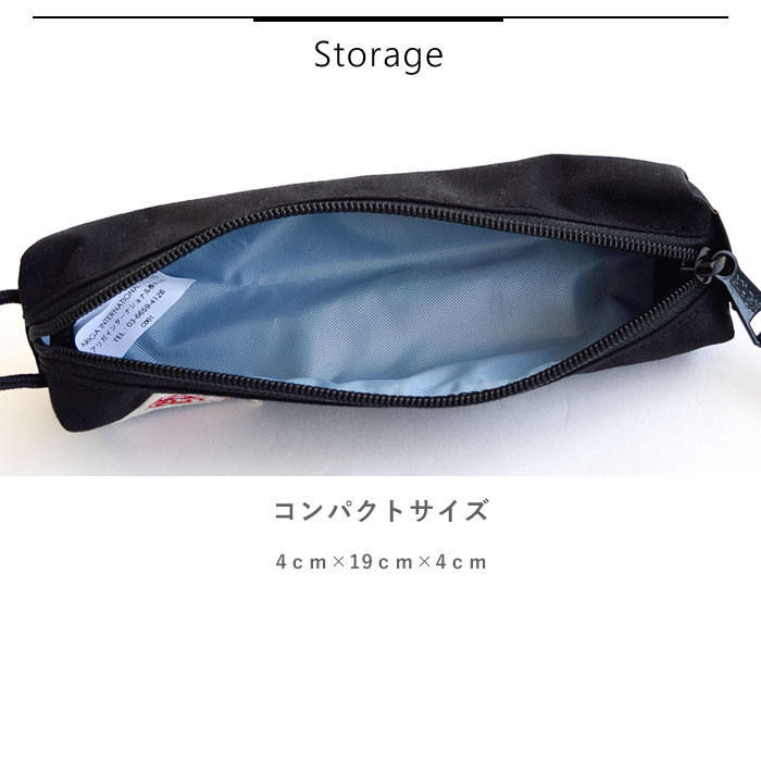 KELTY ケルティ PEN CASE/ペンケース メンズ レディース 男女兼用 ポーチ 小物入れ ナイロン 実用性 カラバリ豊富 2022SS新作  2592489 :2592489:piece life - 通販 - Yahoo!ショッピング