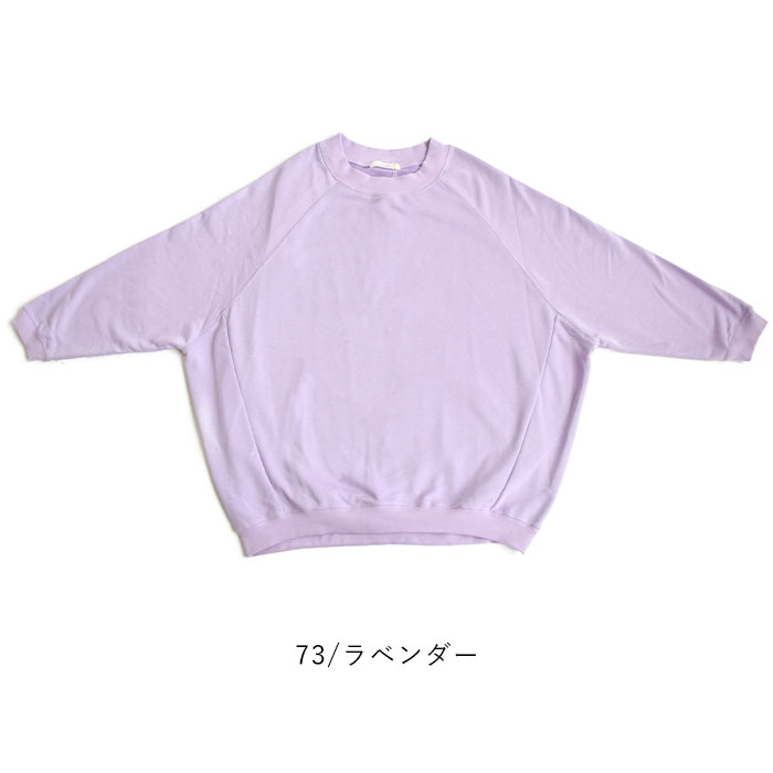 レディース トレーナー ラグラン プルオーバー ボリューム袖 ゆったりシルエット ゆったり シンプル 薄手 トップス  ワイド 体型カバー 大きいサイズ  2846522A レディース トレーナー ラグラン プルオーバー ボリューム袖