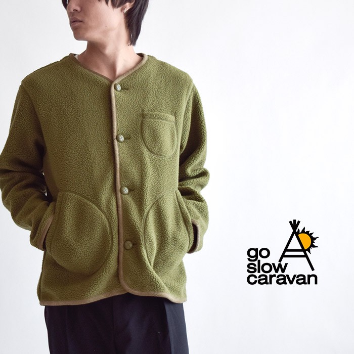 新品！ゴースローキャラバン パンダ コート ボア 楽天市場】ゴースローキャラバン Go Slow Caravan フリース