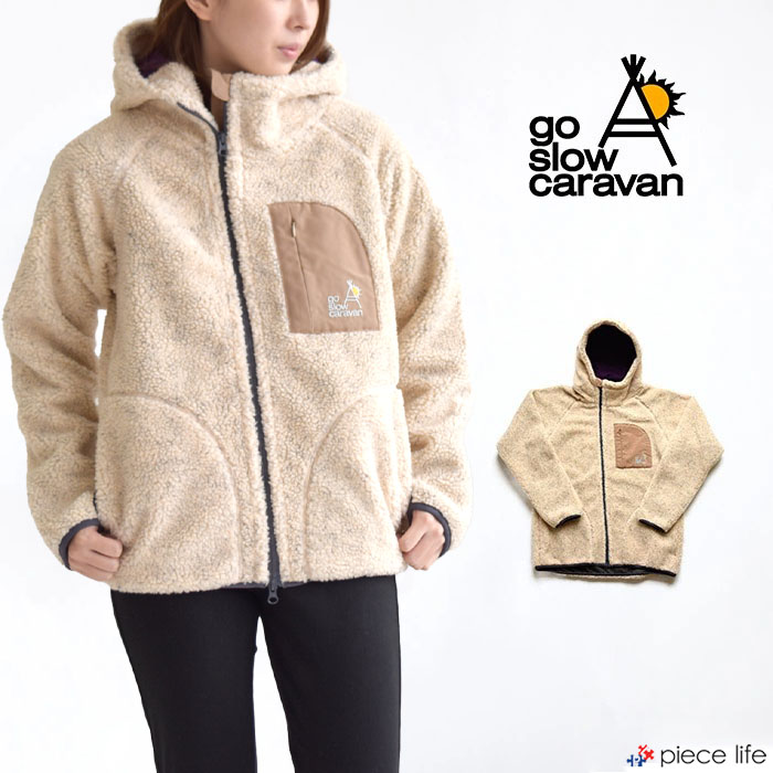 go slow caravan ジャケット ゴースロキャラバン モヘアボアジャケット 冬キャンプ アウター パーカー ジャケット アウトドア　 ユニセックス　320221