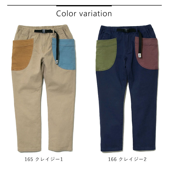 go slow caravan ゴースローキャラバン ボトムス ストレッチ
