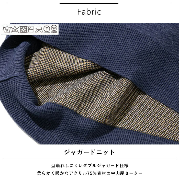 go slow caravan HTB x ゴースローキャラバン トップス セーター