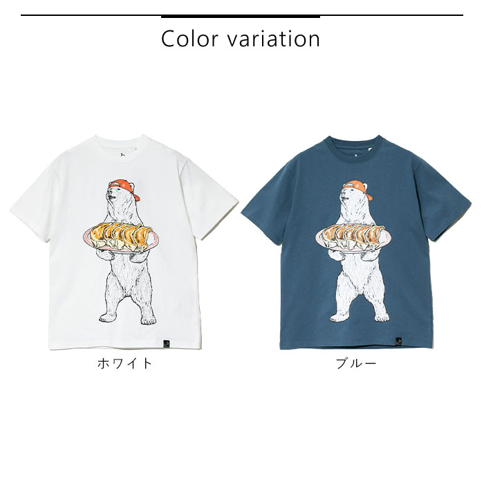 2025春夏新作 ゴースローキャラバン go slow caravan 半袖 Tシャツ トップス 餃子クマ TEE メンズ レディース ユニセックス クマT 熊 くま 半袖T 341913 go slow caravan 2025春夏新作 ゴースローキャラバン 半袖 T