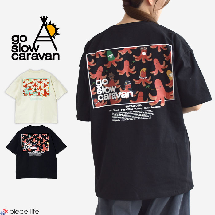 【新品】ゴースローキャラバン 色々LOGOバックTシャツ go slow caravan 2025新作 ゴースローキャラバン 半袖 Tシャツ