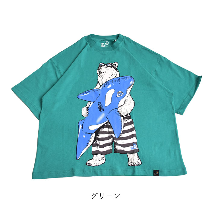 piece life - go slow caravan/ゴースローキャラバン｜Yahoo