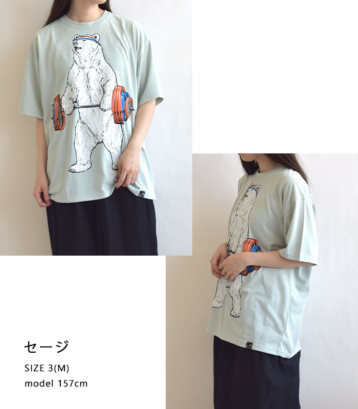 2025春夏新作 ゴースローキャラバン go slow caravan　Drymix バーベルクマBIG TEE　ビッグシルエット　ドライミックス　半袖　キャンプ ユニセックス 345601 go slow caravan 2025春夏新作 ゴースローキャラバン caravan