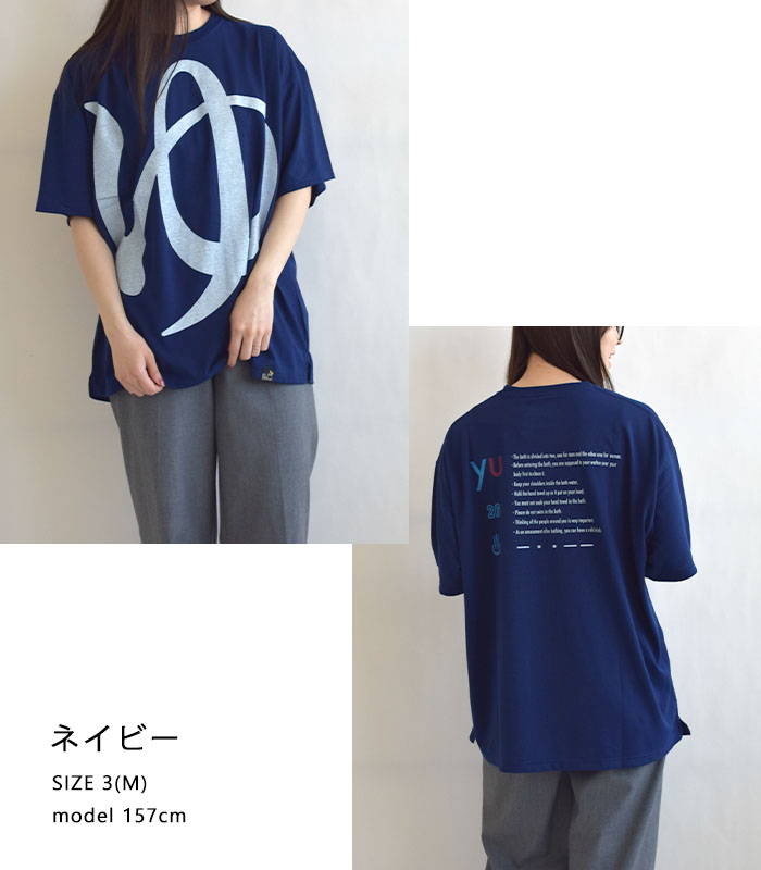 2025春夏新作 ゴースローキャラバン go slow caravan 半袖 Tシャツ メンズ レディース 綿 コットン トップス GIVE ME BEER！ビール フェス ビアガーデン 341919 go slow caravan 2025春夏新作 ゴースローキャラバン 半袖 T