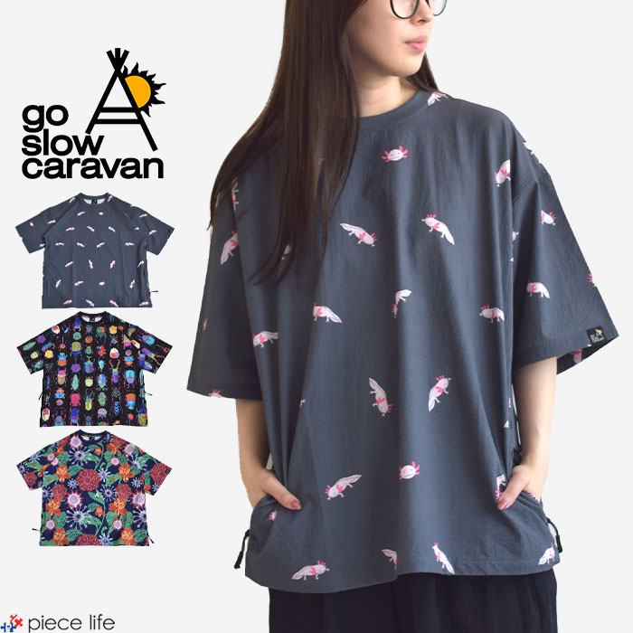 GO SLOW CARAVAN ゴースローキャラバン Tシャツ ストレッチサッカー総柄プリント半袖TEE ユニセックス ストレッチ 速乾 702581022025 ストレッチサッカー 総柄プリント 半袖TEE（Tシャツ/カットソー