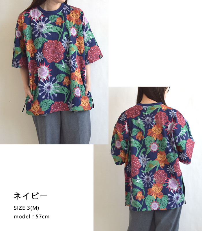 2025春夏新作 ゴースローキャラバン go slow caravan 半袖 Tシャツ トップス ストレッチ サッカー 総柄 プリント S/S カットソー プリントT 346124 piecelife_346124