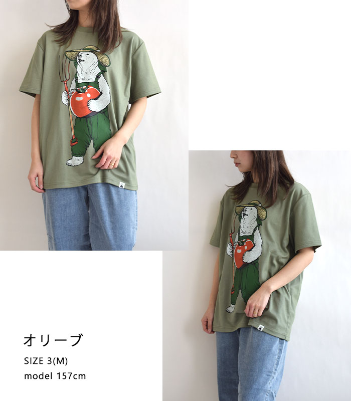 go slow caravan 2025春夏新作 ゴースローキャラバン PIECLEX