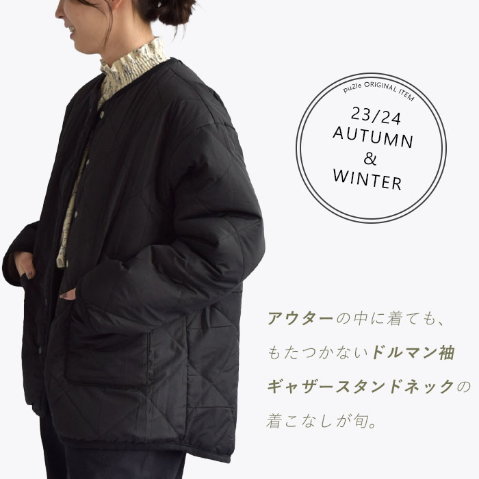 pu2le パズル トップス ギャザードルマンプルオーバー レディース 春 秋 冬 ポリエステル 全3色 フリーサイズ 3617042 楽天市場】pu2le パズル トップス ギャザードルマンプルオーバー