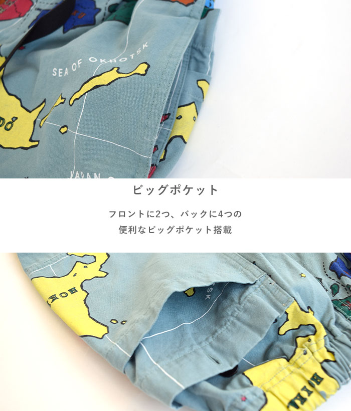 パイパンサムロー ゴースローキャラバン go slow caravan パンツ ボトムス キャンバス総柄 イージーハイク クロップド アンクル メンズ 男性  390218 : 390218 : piece life - 通販 - Yahoo!ショッピング