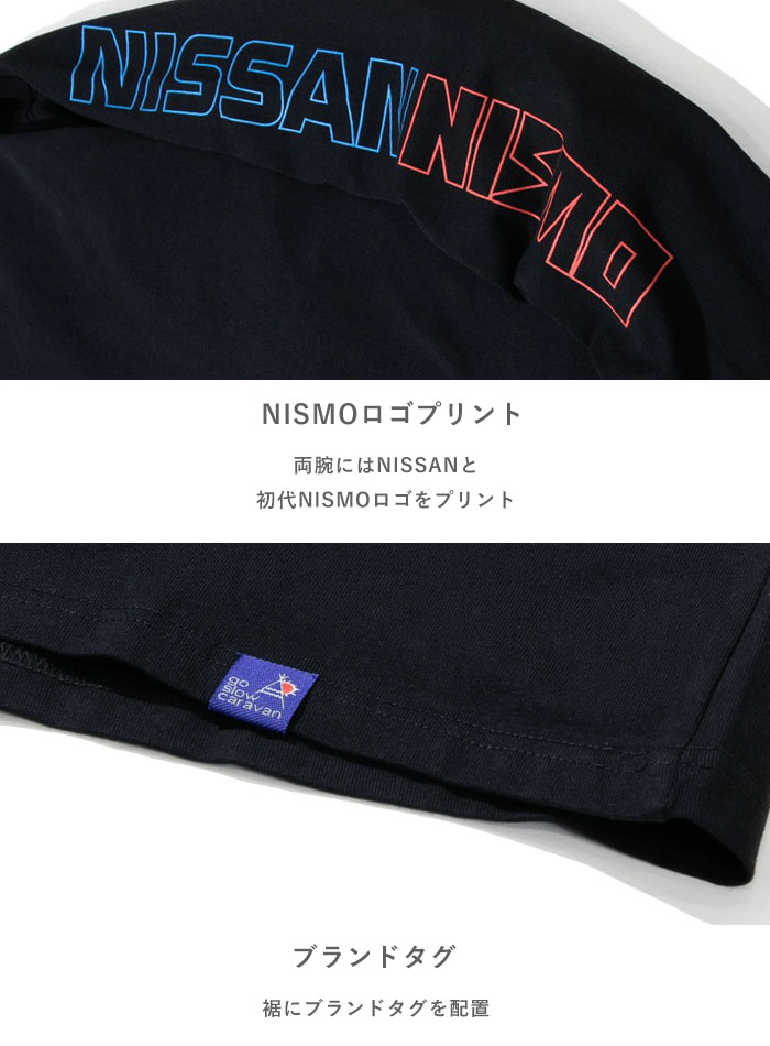 希少 ニッサンxゴースローキャラバン ロンT ニスモ レーシング